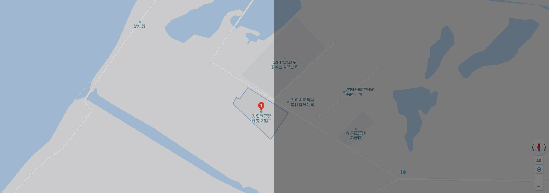 沈阳厨具 沈阳厨具