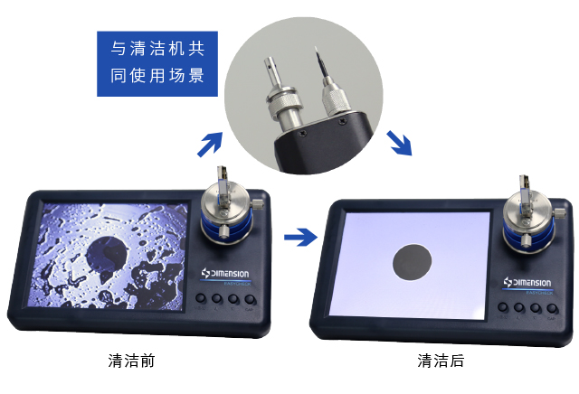 清洁棉杆03.jpg