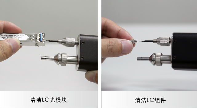 清洁棉杆01.jpg